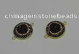 NGC5319 20mm - 22mm coin plated druzy agate connectors