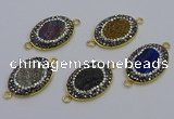 NGC5488 18*25mm oval plated druzy agate gemstone connectors