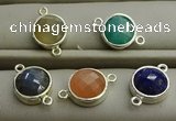 NGC5991 12mm coin mixed gemstone connectors wholesale