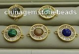 NGC6045 16mm coin mixed gemstone connectors wholesale