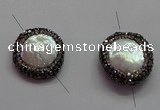 NGC7501 20*22mm - 22*24mm freeform pearl connectors wholesale