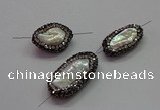 NGC7507 12*18mm - 15*28mm freeform pearl connectors wholesale