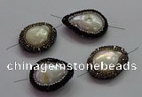 NGC7509 22*25mm - 22*30mm freeform pearl connectors wholesale