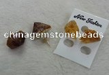 NGE135 12*14mm - 13*18mm nuggets citrine gemstone earrings