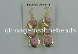 NGE394 10*32mm - 12*38mm druzy agate gemstone earrings