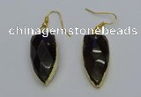 NGE5055 12*35mm - 15*40mm arrowhead smoky quartz pendants
