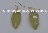 NGE5057 12*35mm - 15*40mm arrowhead lemon quartz pendants