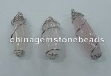 NGP1345 20*45mm - 22*60mm nuggets rose quartz pendants with brass setting