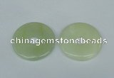 NGP1378 7*50mm - 8*55mm donut flower jade gemstone pendants