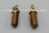 NGP5041 8*30mm sticks yellow tiger eye pendants wholesale