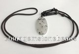 NGP5601 Black rutilated quartz oval pendant with nylon cord necklace